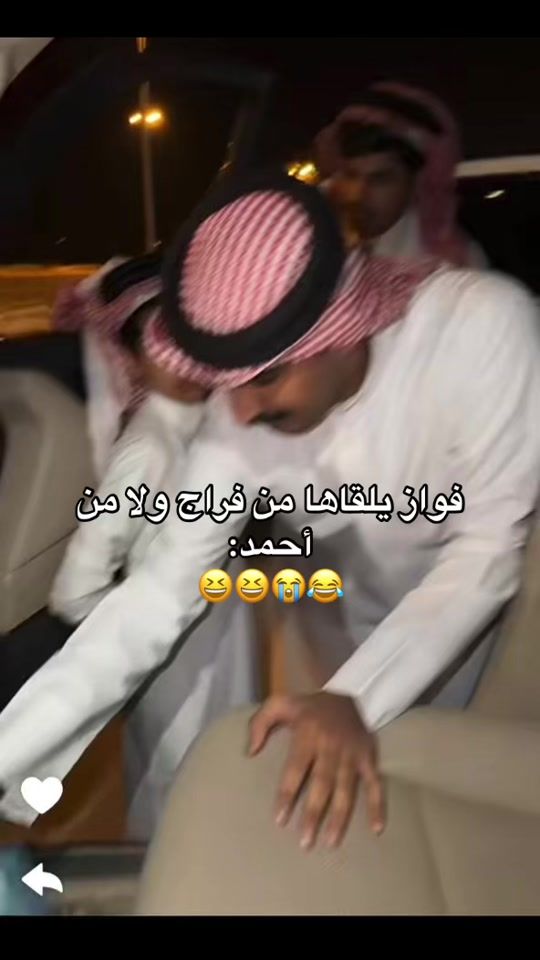 TikTok video thumbnail by wajdan_3
