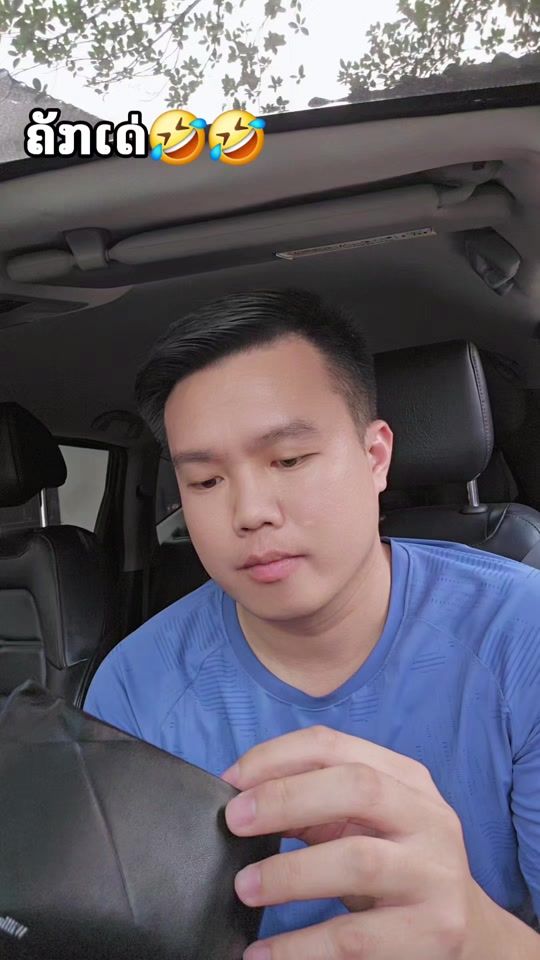 TikTok video thumbnail by vanhyahsn