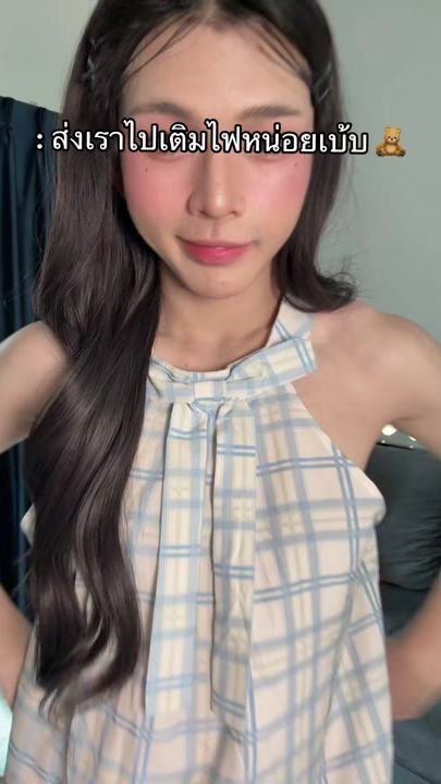 TikTok video thumbnail by titlezapp