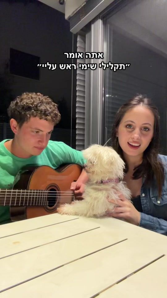 TikTok video thumbnail by uriamir1