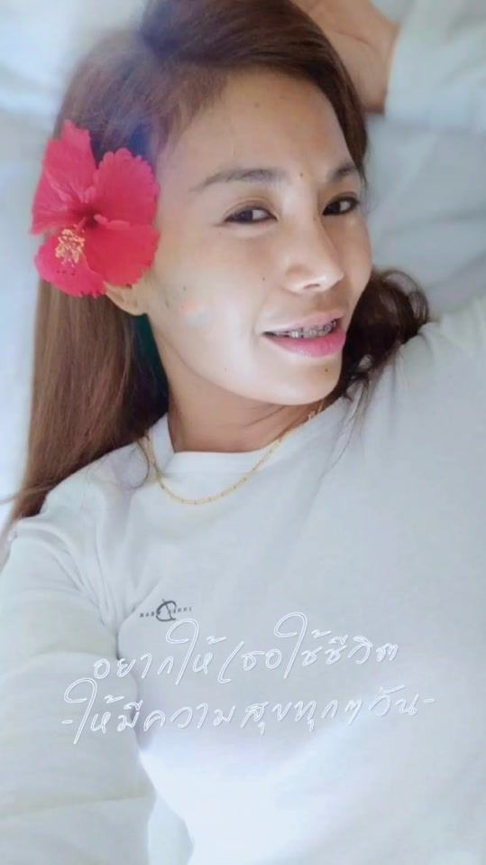 TikTok video thumbnail by taantawan99