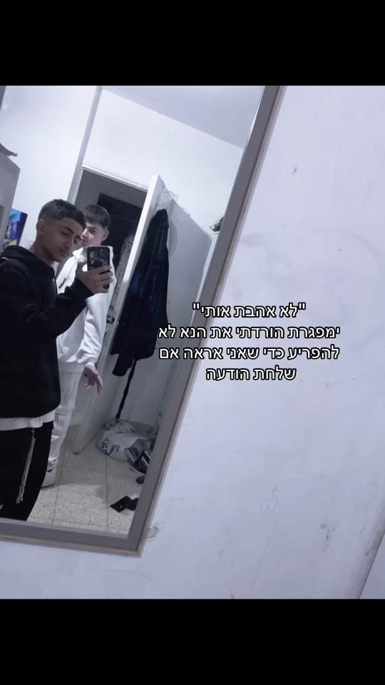TikTok video thumbnail by user9536179099338