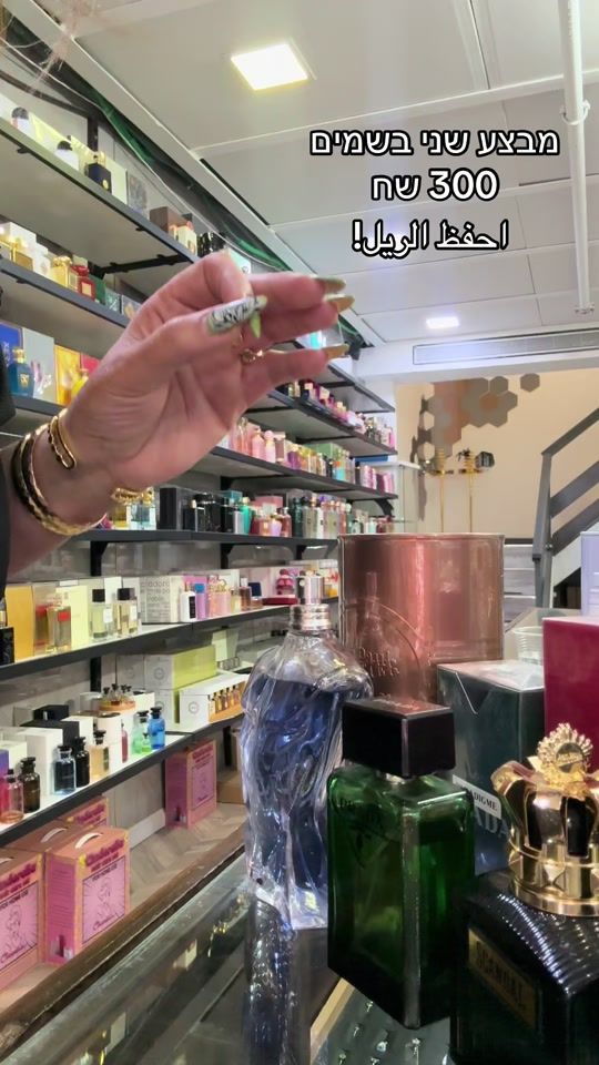 TikTok video thumbnail by oseenail4