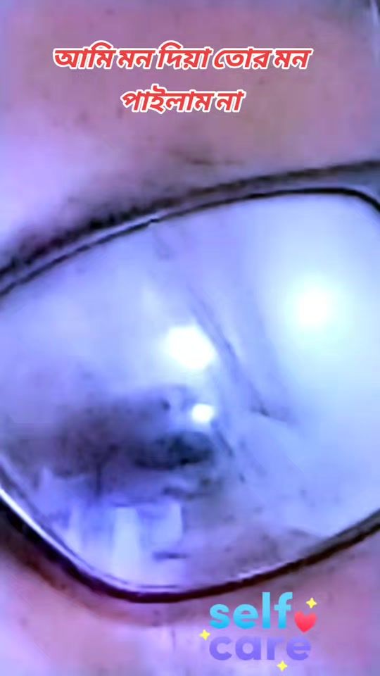 TikTok video thumbnail by alauddin_miah