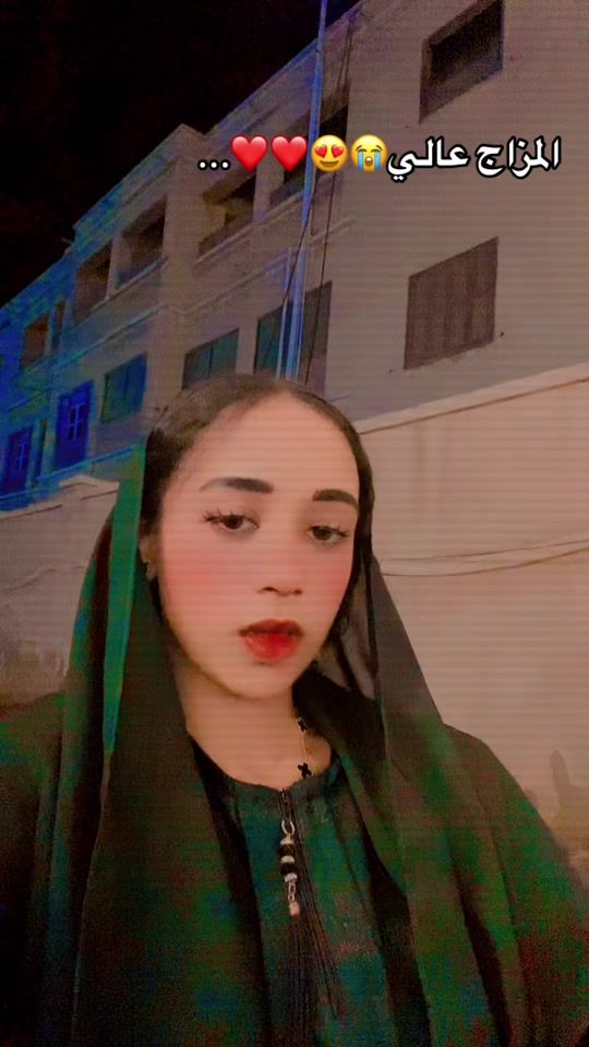TikTok video thumbnail by rubabdu1