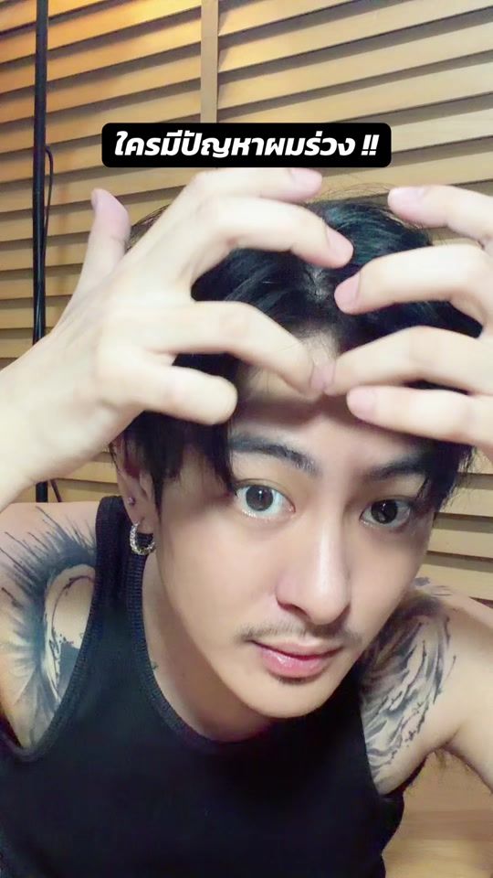 TikTok video thumbnail by oukk.jrdt