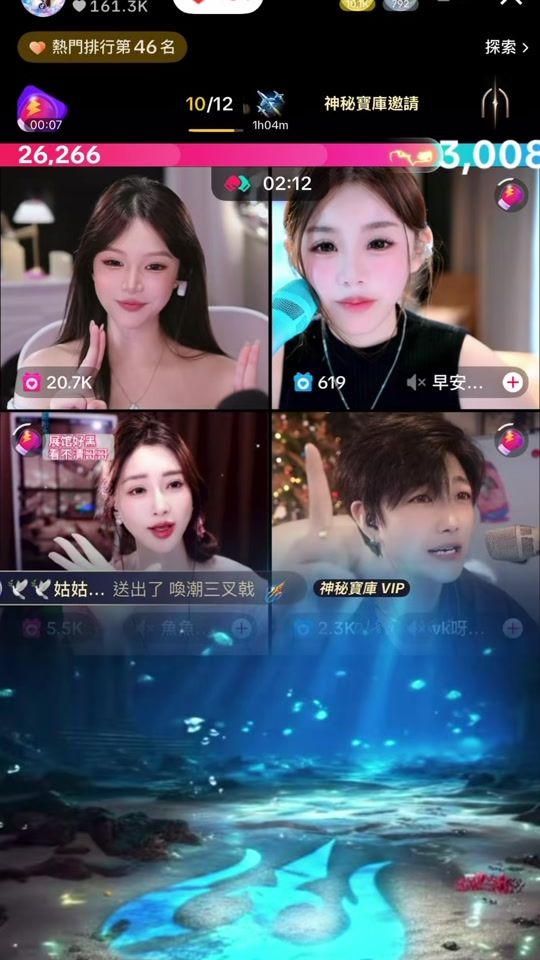 TikTok video thumbnail by mian_live2