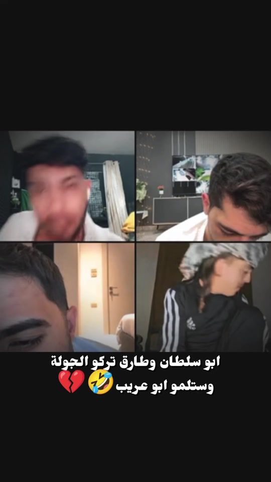 TikTok video thumbnail by t7_hamoudi