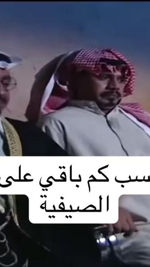 TikTok video thumbnail by waleed_113