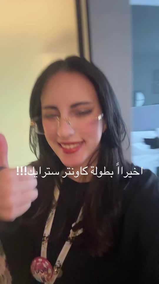 TikTok video thumbnail by ak1yl