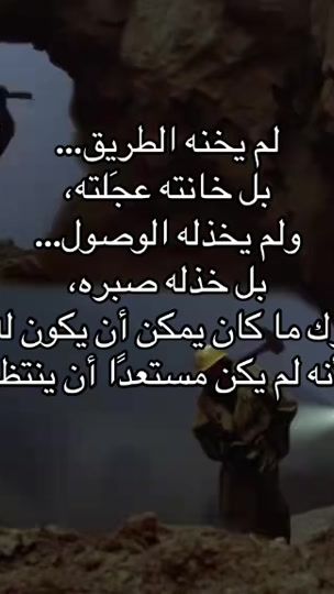 TikTok video thumbnail by 7hip