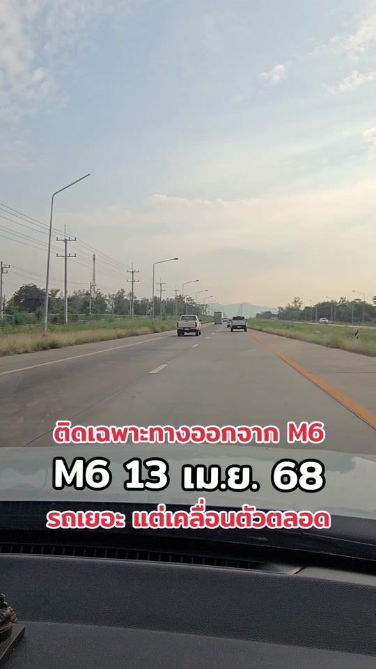 TikTok video thumbnail by autorunn