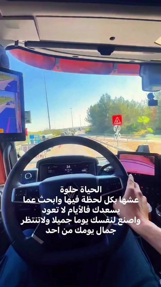 TikTok video thumbnail by aamer_antar