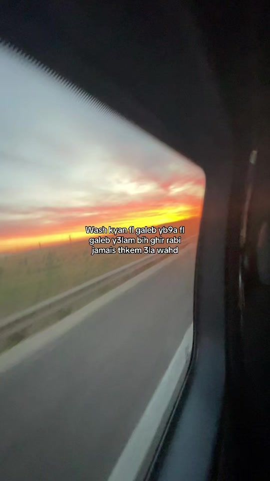 TikTok video thumbnail by ussama.blm