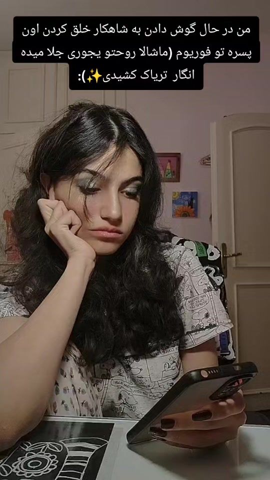 TikTok video thumbnail by nili.nilsa