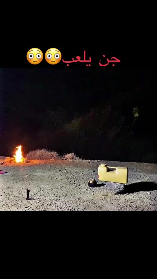 TikTok video thumbnail by alharthl_