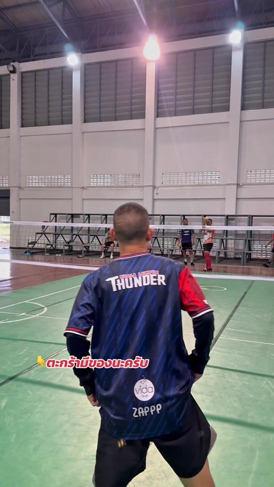 TikTok video thumbnail by puy_pornchai