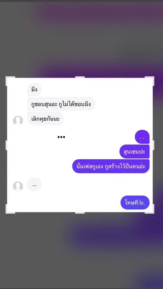 TikTok video thumbnail by suohayato__