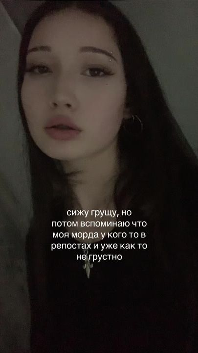TikTok video thumbnail by asu14041