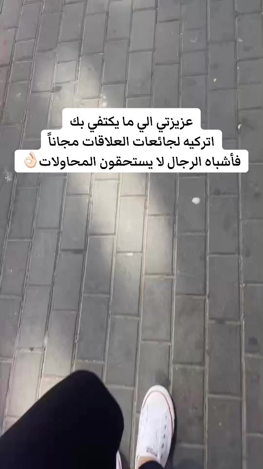 TikTok video thumbnail by ashkimlove
