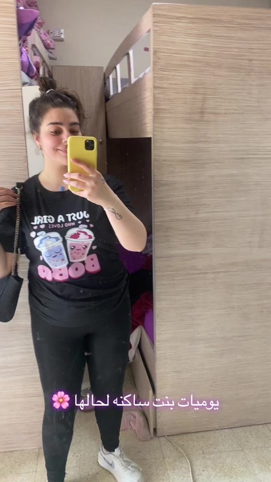 TikTok video thumbnail by mayevf