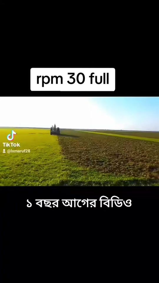 TikTok video thumbnail by driver.master.maruf