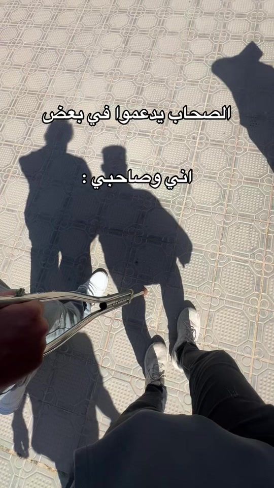TikTok video thumbnail by hamzahd820