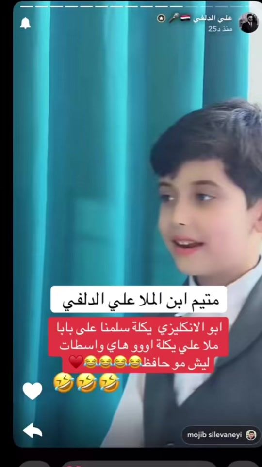 TikTok video thumbnail by ahmna00