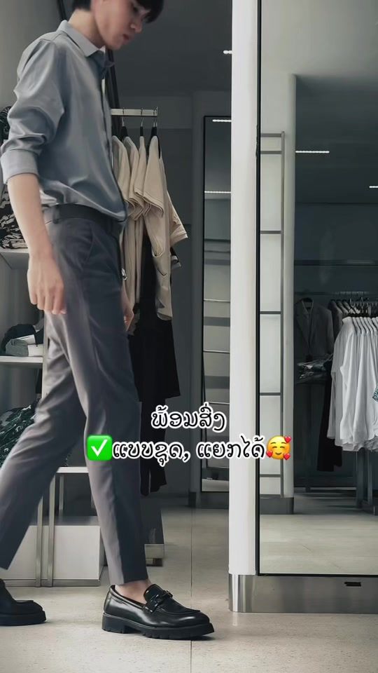 TikTok video thumbnail by p945424