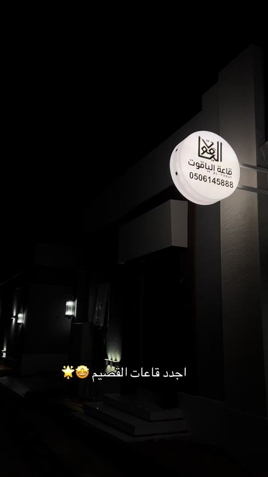TikTok video thumbnail by iif.a