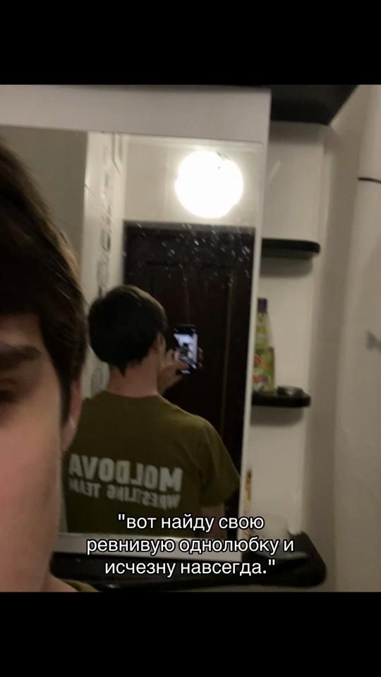 TikTok video thumbnail by vdxznugym