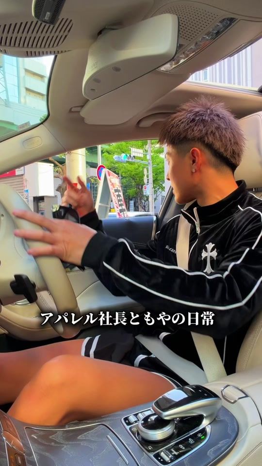 TikTok video thumbnail by tomoya_0309
