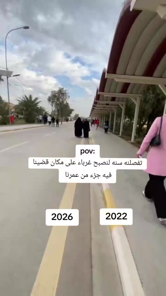 TikTok video thumbnail by lx_la2