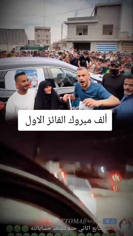 TikTok video thumbnail by a__mi48