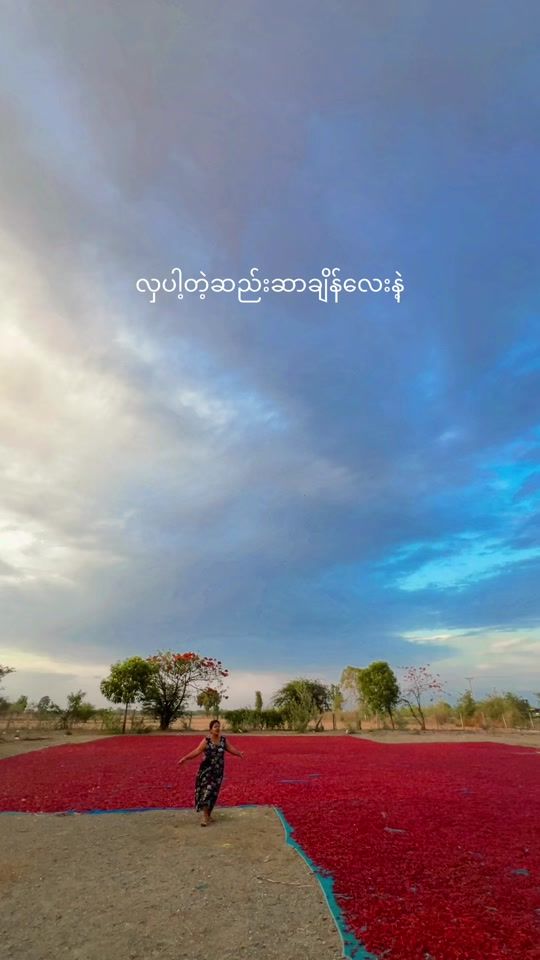 TikTok video thumbnail by .tzi03