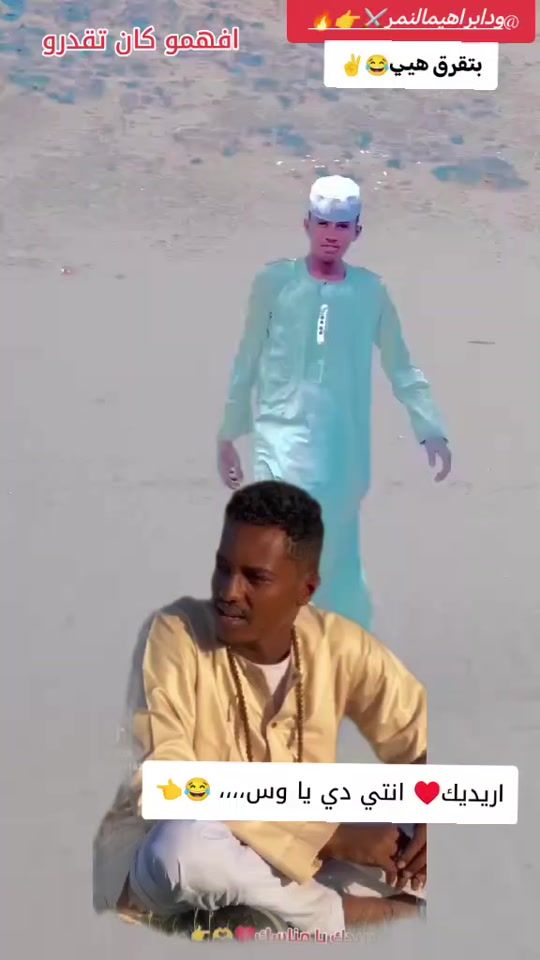 TikTok video thumbnail by .24989682