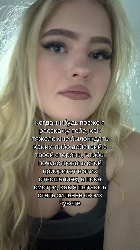 TikTok video thumbnail by milalmh