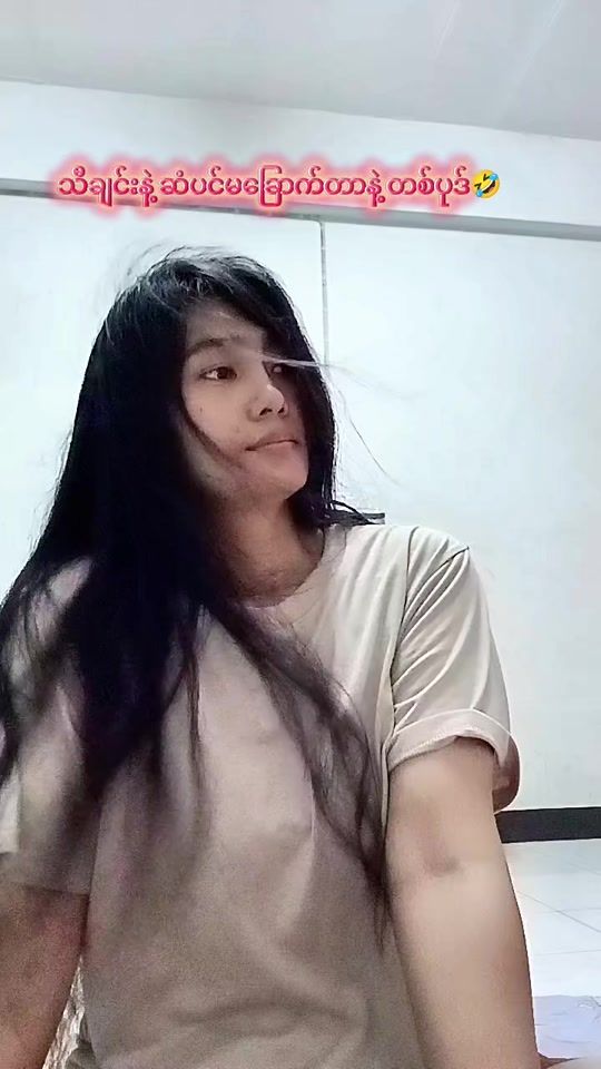 TikTok video thumbnail by j.l.be