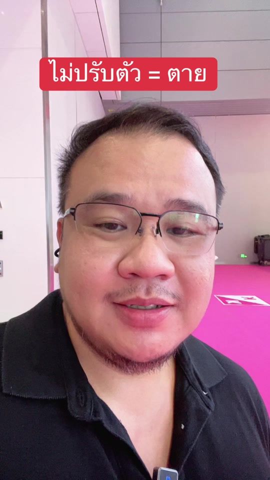 TikTok video thumbnail by lao_hai_fang
