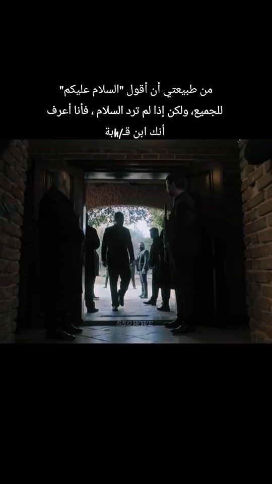 TikTok video thumbnail by hassanhd16