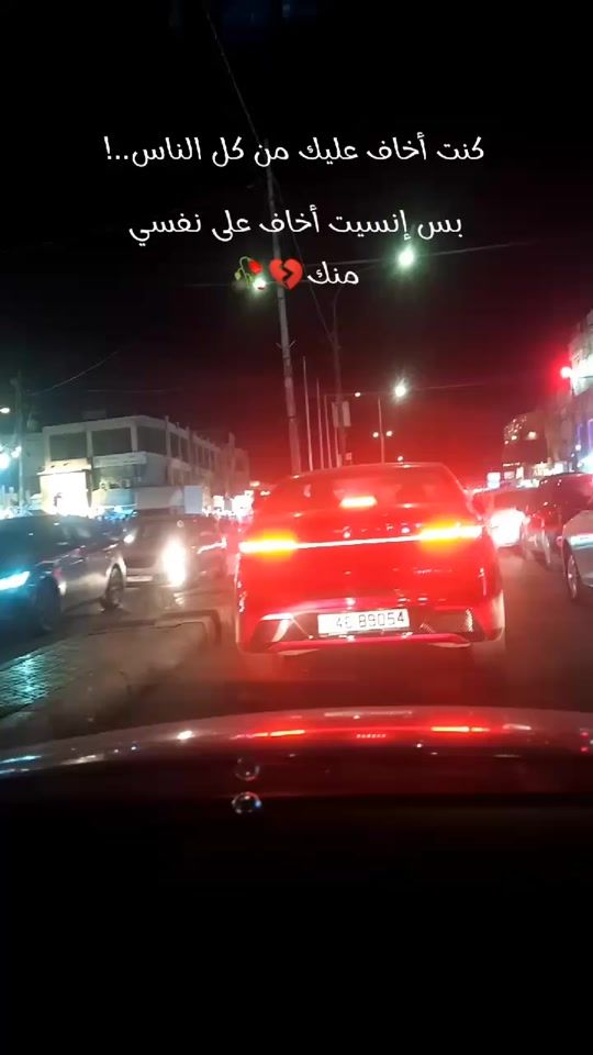 TikTok video thumbnail by memories_0bis