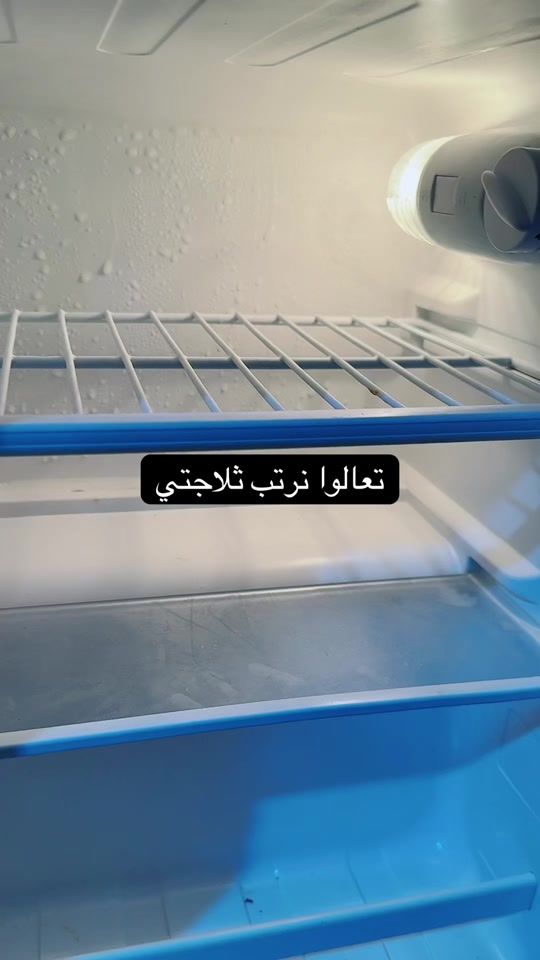 TikTok video thumbnail by 1h_b3i
