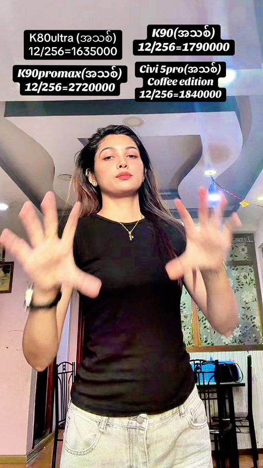 TikTok video thumbnail by unitedmobileshop