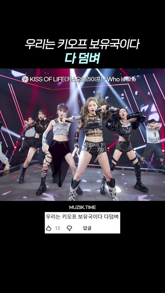 TikTok video thumbnail by muziik.time
