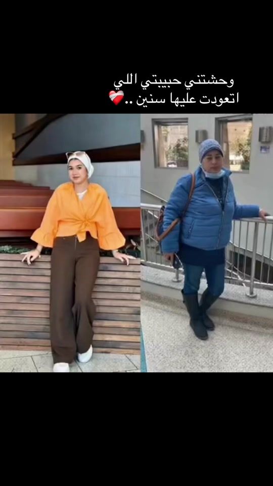 TikTok video thumbnail by nadeenhanyy
