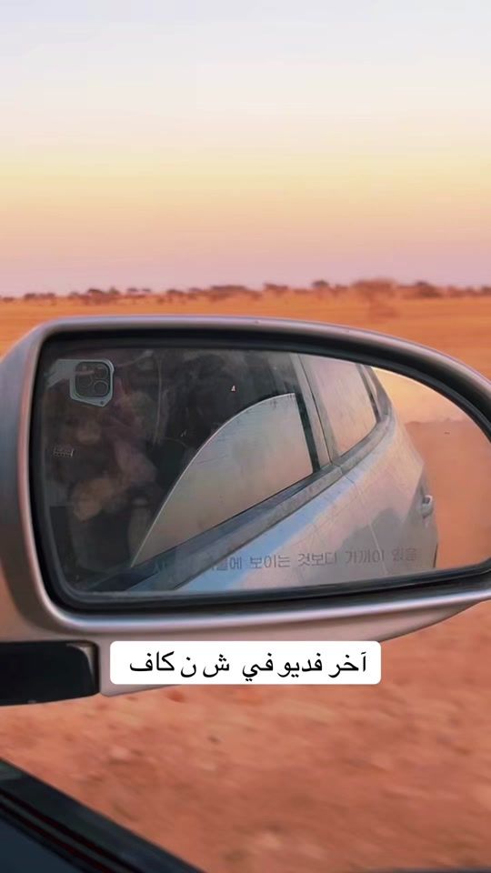 TikTok video thumbnail by .9191897