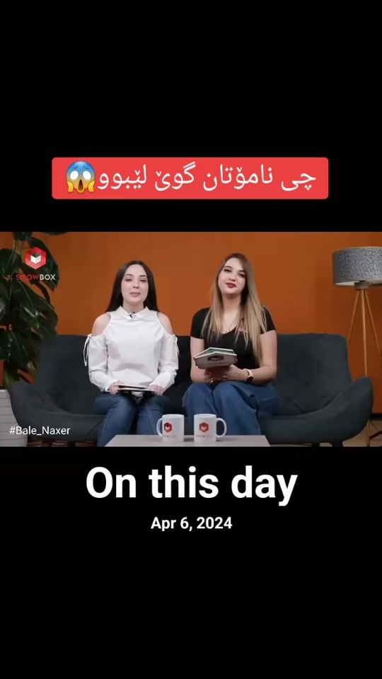 TikTok video thumbnail by roronuazoro44