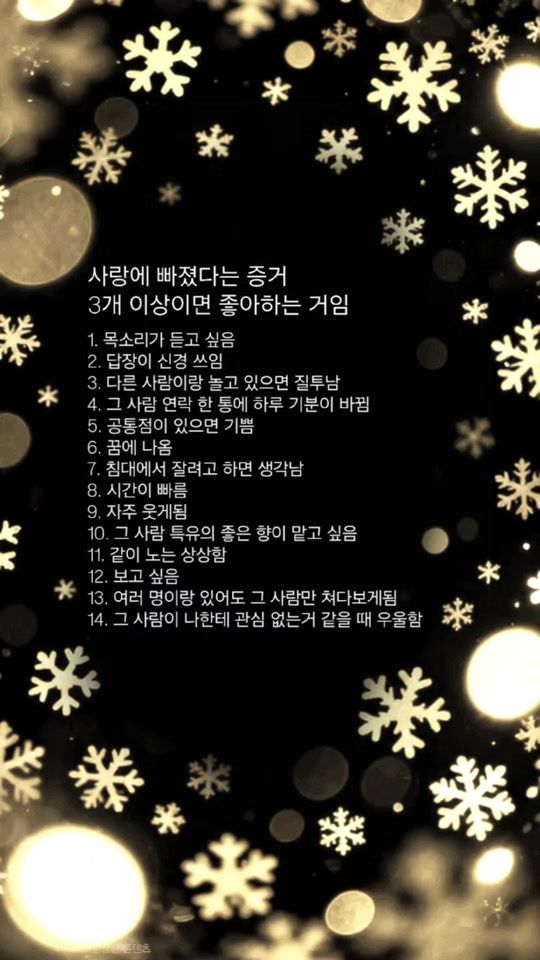TikTok video thumbnail by hc1229