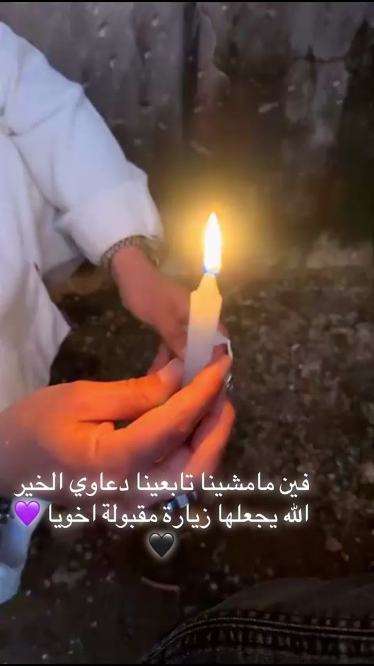 TikTok video thumbnail by bensaid067