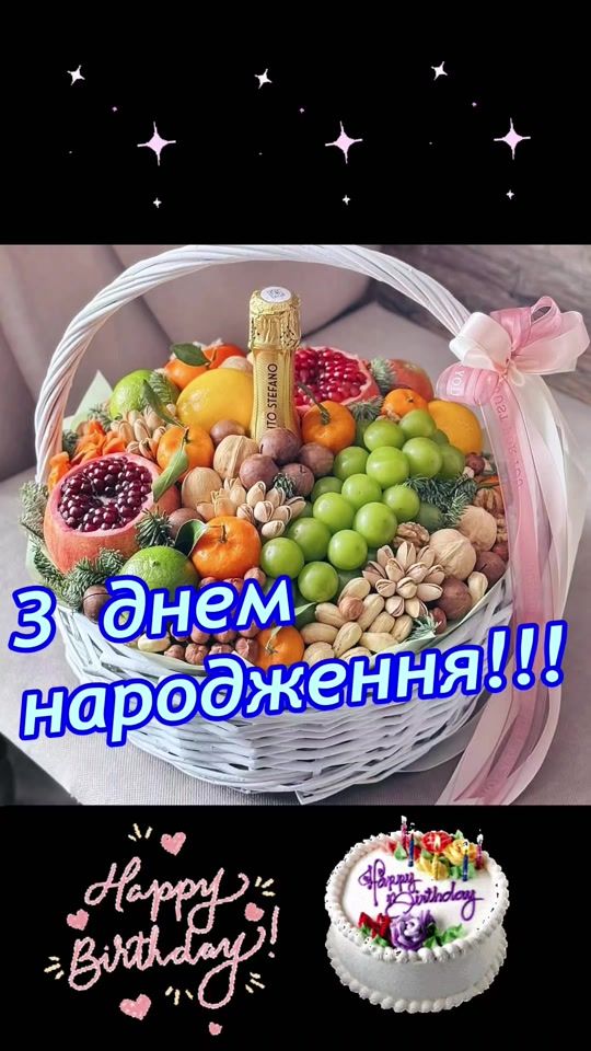 TikTok video thumbnail by user6807550540180